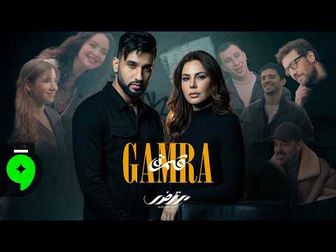 مرتضى فتيتي ووليد التونسي يجتمعان في "أمانة عليك" 