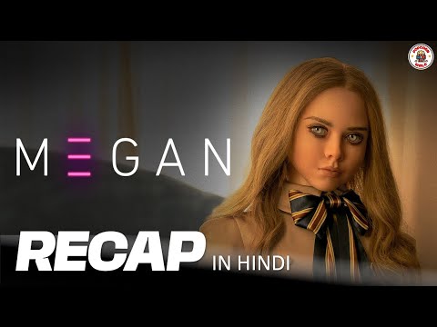 M3GAN Recap in Hindi | PopcornWala