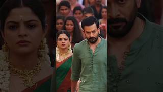 Download lagu nenjam thadumaruthe|| guruvayoorambalanadayil 4k status|| #prithvirajsukumaran #nikhilavimal mp3 Download lagu nenjam thadumaruthe|| guruvayoorambalanadayil 4k status|| #prithvirajsukumaran #nikhilavimal mp3