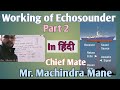 Working Of Echosounder In Hindi Echosounder Navigation Compass Ranging