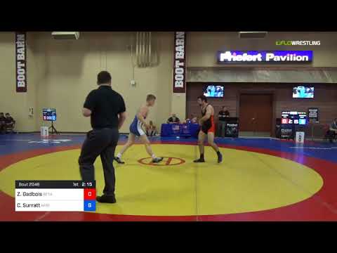 2018 Marine Corps US Open/UWW Junior Greco Roman 82 Rnd Of 16 - Zachary Gadbois (Beth) Vs. Cody Su