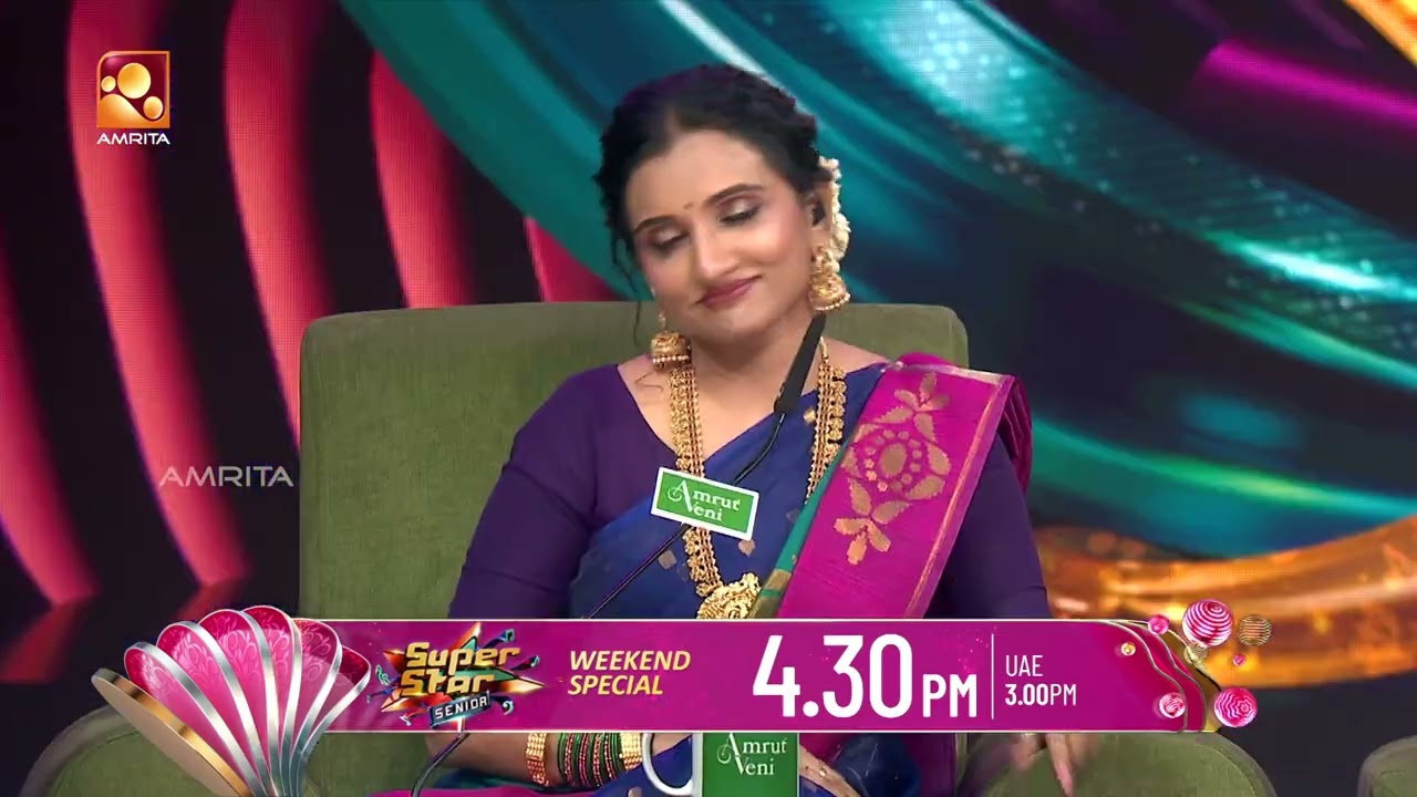 ശനിയാഴ്‌ച്ച ദിന പ്രത്യേക പരിപാടികൾ...| Saturday Programmes  (05/12/2025) Weeke