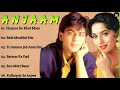 Anjaam Movie All Songs|| Shahrukh Khan & Madhuri Dixit||Hit Songs||