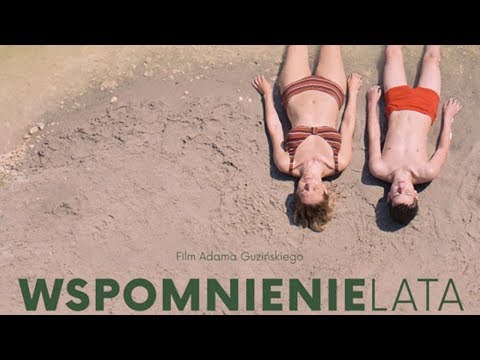 Трейлер