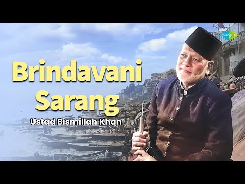 Raga Brindavani Sarang | Ustad Bismillah Khan | Shehnai Instrumental | Hindustani Classical Music
