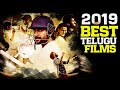 Best Telugu Films Of 2019 | Tollywood | 2019 | THYVIEW