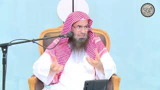 صورة منتخبات الدروس ٤ || الشيخ عبدالرحمن بن فهد الودعان