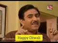 JethaLal Wishing Happy Diwali Funny Happy Diwali