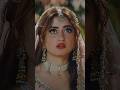Main Manto Nahi Hoon Episode 9 Promo Humayun Saeed Sajal Aly ARY Digital Drama
