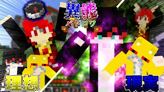 【異能バトロワ】転移というインテリ能力でこのコラボを制す!!    アレ？なんか逆に俺がキャリーされてない？