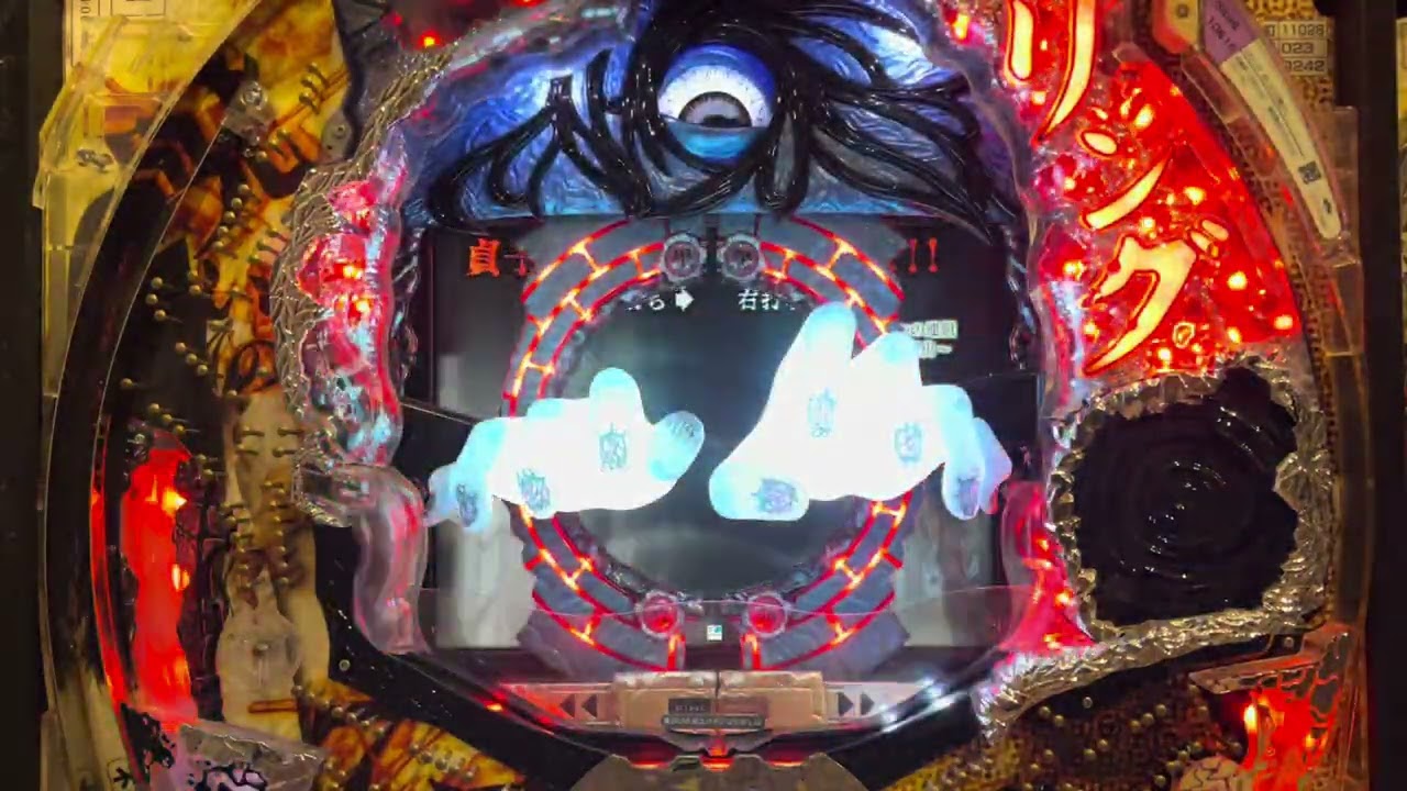 Youtube リング　呪いの7日間