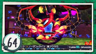 実況 ◇ セブンスドラゴンⅢ code:VFD ◇ 第64幕