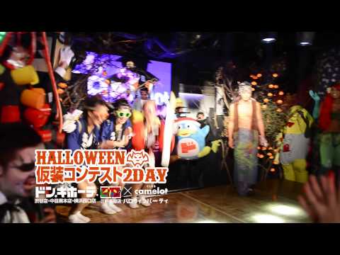 CLUB camelot 2014 Halloween 仮装コンテスト