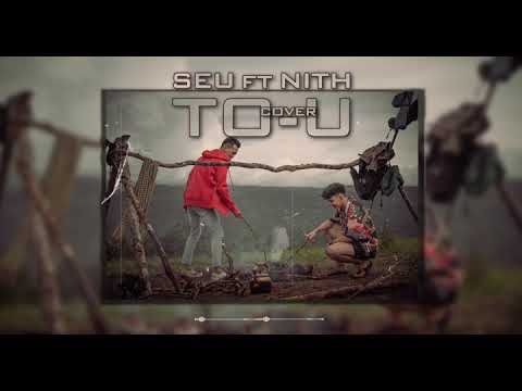 TO-U - Cover  ( Heather Khmer Version ) Melody & Lyrics : MEEZY