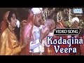 Kodagina Veera Mutthina Haara Vishnuvardhan Kannada Celebration Songs