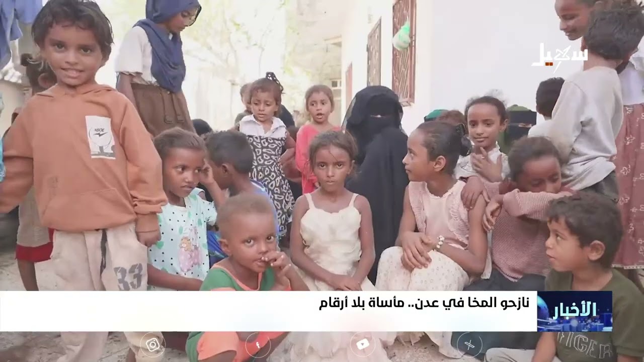أخبار السابعة 12-9-2026