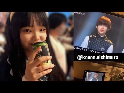 How Ni-Ki's family and friends reacted to his debut in Enhypen