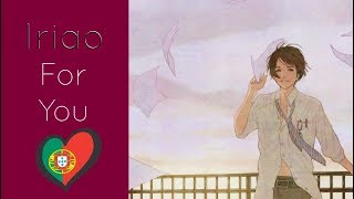 ESC 2018 - Georgia | Iriao - For you (Georgian Lyrics)