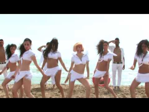 Miss Mary Boccia & Fraba Project - Fiesta Siesta