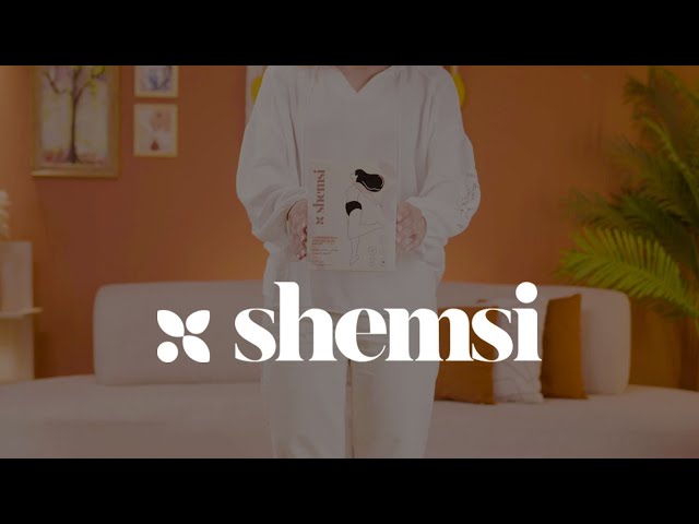 ما هو شمسي؟