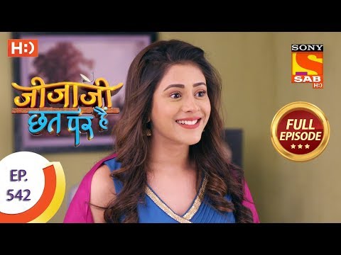 Jijaji Chhat Per Hai - Ep 542 - Full Episode - 7th February 2020