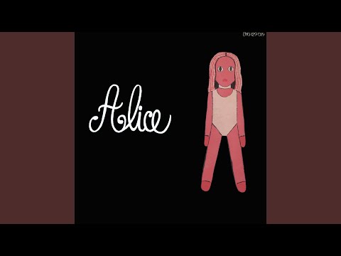 De l'autre côté du miroir