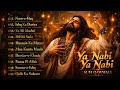 Sufi Urdu Full Album 2026 Deep Emotional Sufi Songs Broken Heart Qawwali Collection