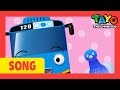 Three Blue Pigeons L Nursery Rhymes L Tayo The Little Bus