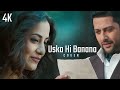 Uska Hi Banana Cover 1920 Evil Returns Murtaza Khojami