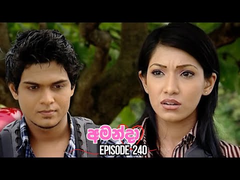 Amanda Sinhala Teledrama Episode 240 - (2025-10-12)