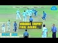 Nidahas Trophy Final Drama | Ind vs SL Final 7 July 1998 !!