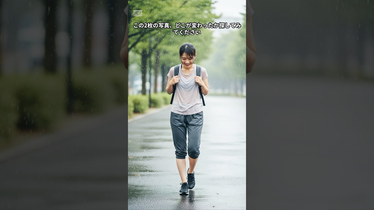 【衝撃】美女の違和感 #美女