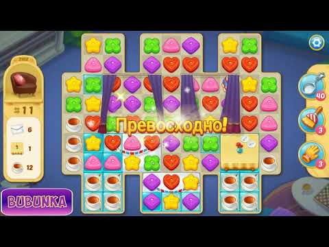 Matchington Mansion level 2102 HD