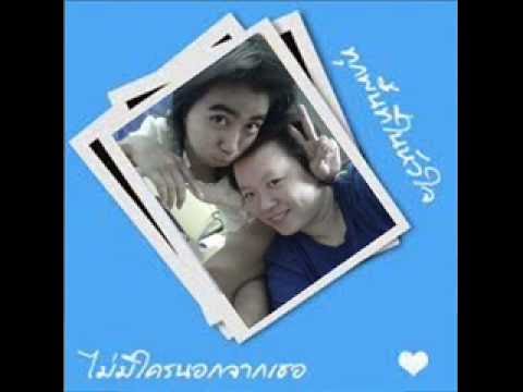 หน้าอกหน้าอกขนาดเล็ก หน้าอกเล็กคึกคัก