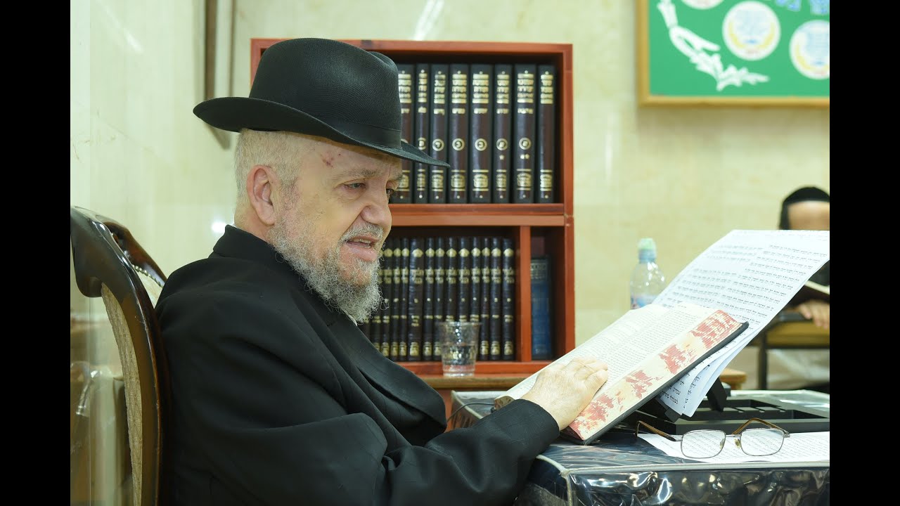 עיון?! וואס איז פשט?