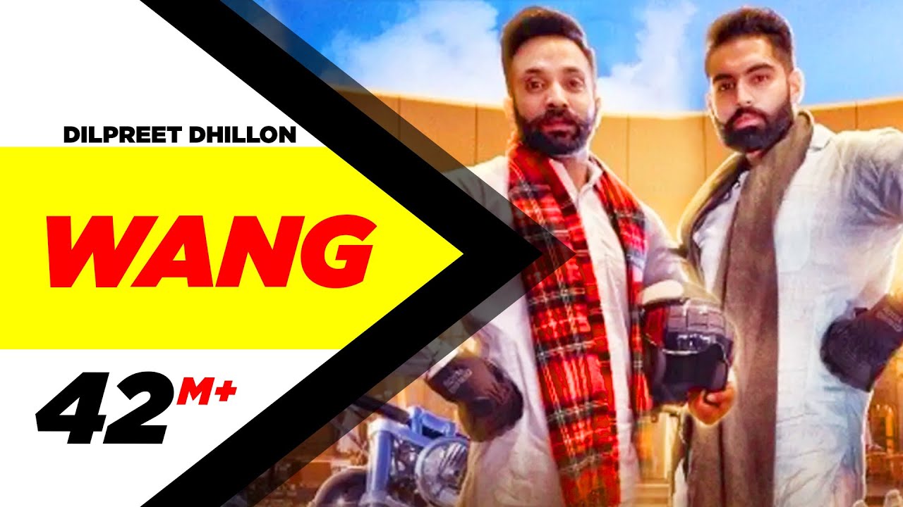 Wang (Title) Lyrics  | Wang | Dilpreet Dhillon, Parmish Verma | Dilpreet Dhillon, Parmish Verma | Desi Crew