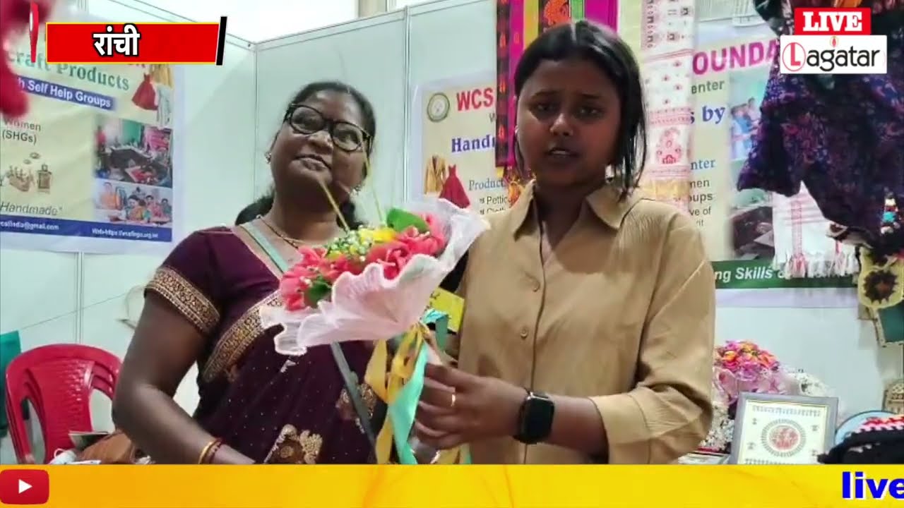 मोराबादी मैदान रांची में प्रदर्शनी