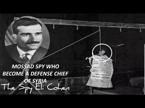 Israel secret Agent become a defense chief of Syria || Israel Mossad's Most Intelligent Spy