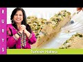 Turkish Halwa Easy Simple & Fast Recipe in Urdu Hindi - RKK