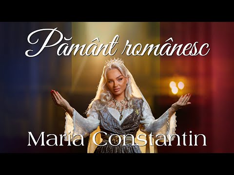 Maria Constantin - Romanian Earth