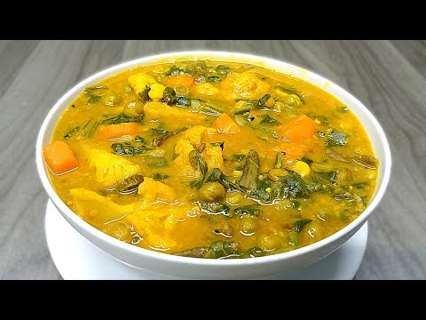 Sobji Dal Soup | রুটি পরোটা দিয়ে বা ভাত দিয়ে বা এমনিই খান, অসাধারন স্বাদের সবজি বুটের ডাল রান্না