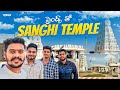Sanghi Temple Vlog in Hyderabad | Weekend Place from Hyderabad | Sai Suhas Guttula
