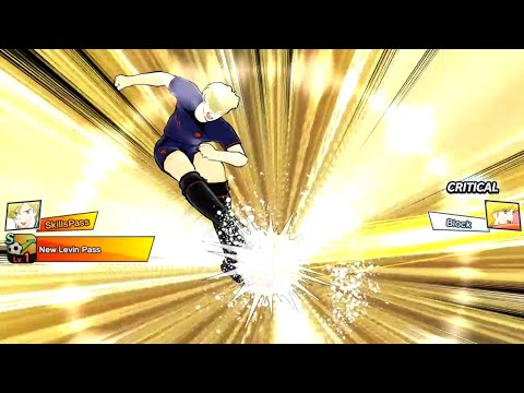 New Levin Pass (Stefan Levin) - Captain Tsubasa Dream Team Skill
