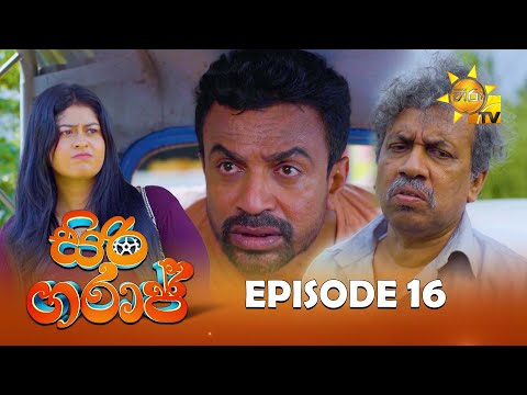 Hiru TV