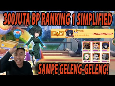 🔥🔥GILA BANGET!! BP 300JUTA UNTUK 1 SQUAD [RANKING 1 BP SERVER INDUK] - ONE PUNCH MAN The Strongest