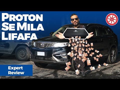 Proton Se Mila Lifafa For Expert Review