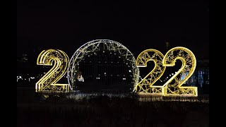 ジャイアンリサイタル2022