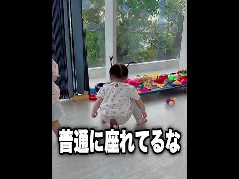 【神回】TikTokにアフレコしてツッコんでみたらヤバかったｗｗｗｗｗｗｗｗｗｗｗｗ【第663弾】　#shorts #ボケとツッコミ #爆笑 #tiktok #ツッコミ