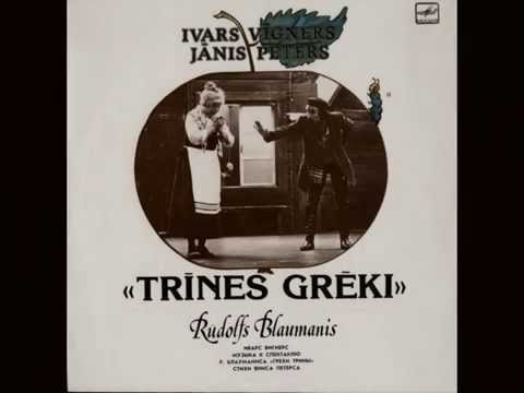 Ivars Vīgners & Jānis Peters - Es ar savu slotaskātu