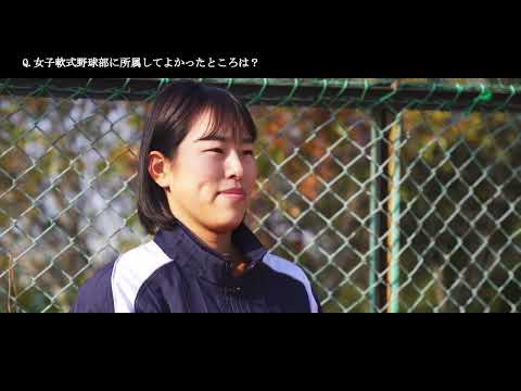 【公務員】（鳥取県警察）山根礼名